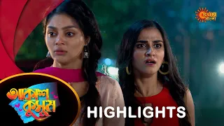 Akash Kusum  - Highlights | 27 Feb 2024| Full Ep FREE on SUN NXT | Sun Bangla Serial