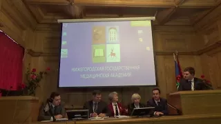 Росздравнадзор   15 02 2018