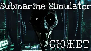 Весь сюжет игры Submarine Simulator (Roblox)