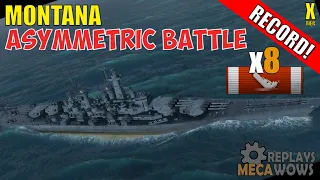 Montana 7 Kills & 230k Damage | World of Warships Asymmetric Battle