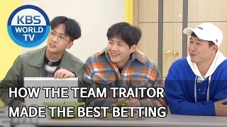 How the Team Traitor made the best betting [2 Days & 1 Night Season 4/ENG/2020.04.19]