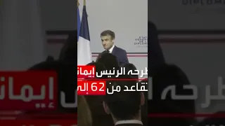 ما توقعته ليلى عبد اللطيف.. حدث