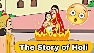 होली की कहानी | Holi Story | Holika Dahan | Prahlad and Holika Story | Kids Video​