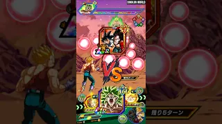 LR GT Spirit Bomb Goku 1 shot Broly Red Zone