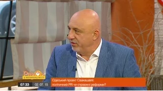 Плачков: Если Саакашвили кинет клич, то за ним пойдут