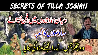 Tilla Jogian I Where Ranjha Became Jogi I Sacred Mountain of Yogis I Part-1 I English Subtitles
