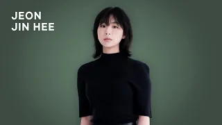 💿 전진희 플레이리스트 | Jeon Jinhee Playlist