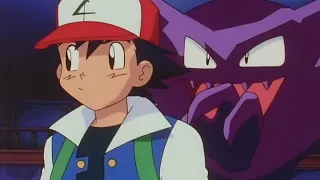 Gastly, Haunter, and Gengar! | Pokémon: Indigo League | Official Clip