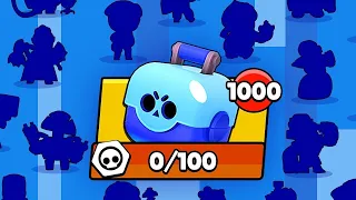 ОТКРЫВАЕМ СУНДУКИ BRAWL STARS! МИРОВОЙ РЕКОРД ПО КОЛИЧЕСТВУ НОВЫХ БРАВЛЕРОВ! музыка