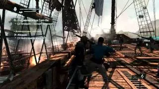 Assassins Creed IV Black Flag Абордаж