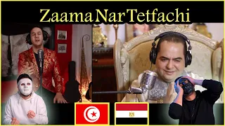 Fekret Sami Fehri S02 Ep41 | Zaama Nar Tetfachi (Cover)