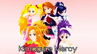 [MMD PreCure] Kimagure Mercy | 気まぐれメルシィ - Pretty Cure Mix / プリキュア 混合