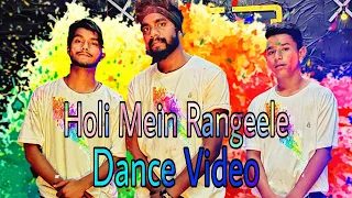 Holi Mein Rangeele | Bollywood Dance Video | Mack Choreography | Holi Song F2 Dance Studio
