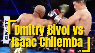 Dmitry Bivol Vs Isaac Chilemba Boxing Fight Highlights BOXINGHL