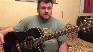 Lumen Сид и Ненси (cover)