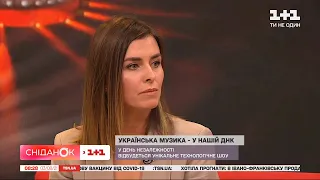 Режисерка Катерина Царик розповіла про концепцію головного концерту до Дня Незалежності України