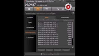 Как сделать так чтобы Bandicam записывал голос? Ответ тут!