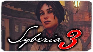 Я В ОПАСНОСТИ! - Syberia 3