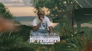 Yuki Navarathne - Nohithunata (Cmb CruZz Remix) x Sinhala Progressive House