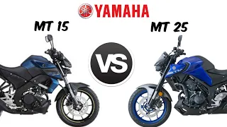 Yamaha mt 25 VS mt 15 | Detailed Comparison | Mileage | Top Speed | Price | Bike Informer |