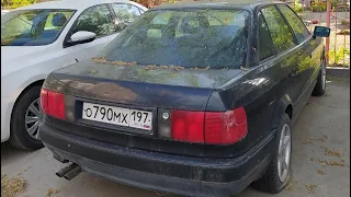 Заброшенная Audi 80