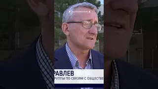 Пик второй волны паводка в СКО пройден #ско #паводки #Петропавловск