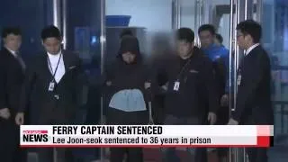 Sewol-ho ferry captain sentenced to 36 years in prison, acquitted of murder char