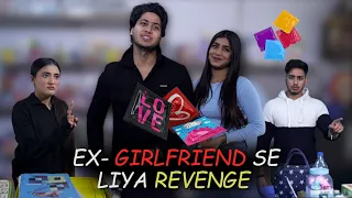 Ex Girlfriend se Revenge 🤣 | TSC SHORTS