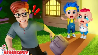 When Dad's Away 😢 Surprise Eggs Vending Machine | Funny Kids Songs | Bibiberry Nursery Rhymes