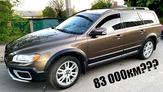 Огляд Volvo XC-70 - чесні 83000км чи ні?