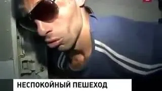 ШТО это за слово1