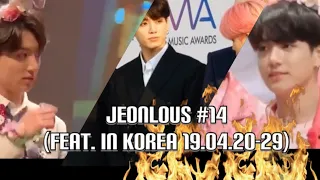 JEONLOUS#14 JIKOOK KOOKMIN jealous moments(Feat. In korea 19.04.20-29)ENG💜 🚫국민러만 보기!