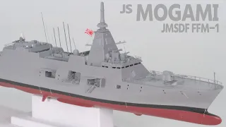護衛艦 もがみ ハッチ・パネル開放で製作 // JS Mogami(FFM-1) JMSDF 1/700 海上自衛隊 艦船模型 Full build