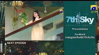 Rang Mahal Episode 53 & 54 promo - Rang Mahal 53 & 54 teaser - Rang Mahal full episode 53 - 54