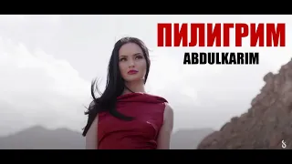 Abdulkarim - Пилигрим