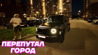 ХОТЕЛ КУПИТЬ СКУТЕР, но ЧТО-ТО ПОШЛО НЕ ТАК / Кореш, Парадеевич и Куертов