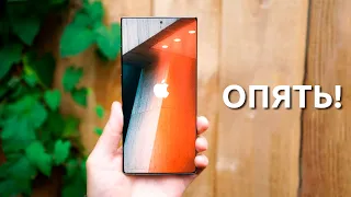 Samsung ТРОЛЛИТ Apple СНОВА!!!