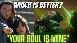 Which Is Better? "Your Soul Is Mine!" Scene Comparison I Mortal Kombat (1995) Vs. (2021)