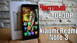 Xiaomi Redmi Note 3 обзор лучшего смартфона 2015 года по соотношению цена/качество review feedback