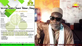 SECRET KOURSIYOU PAR IMAM CHEIKH TIDIANE NIANG