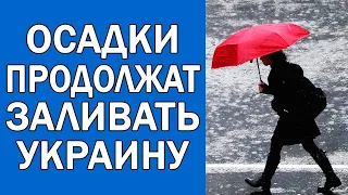 ПОГОДА НА 7 МАЯ : ПОГОДА НА ЗАВТРА