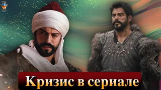 Кризис с Бураком Озчивитом в историческом сериале