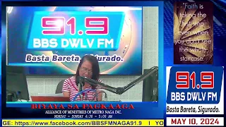 05 10 24  BIYAYA SA PAGKAAGA   AMMNI PASTORS 4:30 TO 5:00 AM