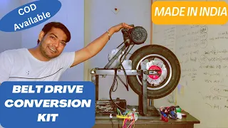 How To Make Electric Scooter Belt Drive Mid drive Motor Conversion Kit