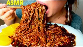 *No Talking* ASMR BEST Korean Black Bean Noodles 먹방 짜장면 jajangmyeon Jjajangmyeon suellASMR Part 3