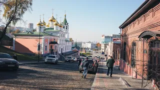 Нижний Новгород. От Зачатьевской башни кремля по Рождественской до Нижне-Волжской набережной.