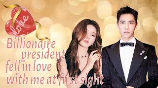 【Full Version】Billionaire president fell in love with me at first sight💖Movie #zhaolusi #yangyang