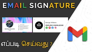 Mastering Gmail Signatures: Create Professional Email Signatures in Minutes! 🚀✉️