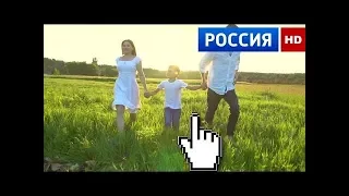 Русский фильм. Сорванный Цветок (2017) в хорошем качестве. Шикарная мелодрама