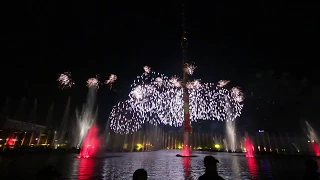 Circle of light. Ostankino / Круг света. Останкино. 24.09.2017 часть 2